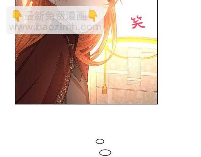 第24话 骑士的规矩57