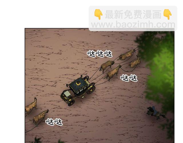 第24话 骑士的规矩60