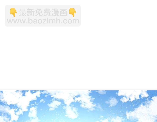 第24话 骑士的规矩67
