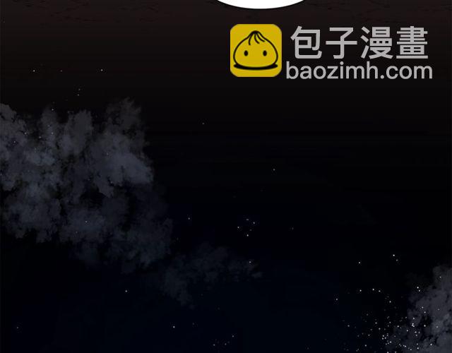 第24话 骑士的规矩71