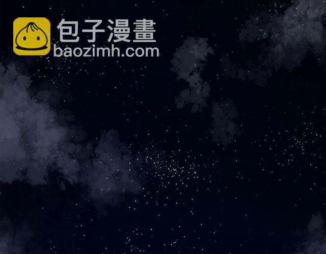 第24话 骑士的规矩72