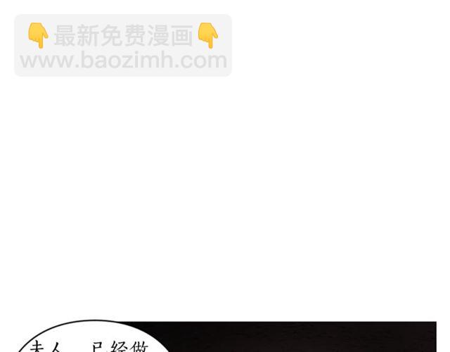 第24话 骑士的规矩74