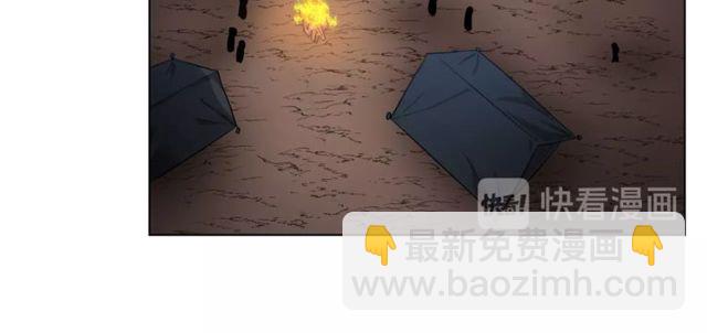第24话 骑士的规矩76