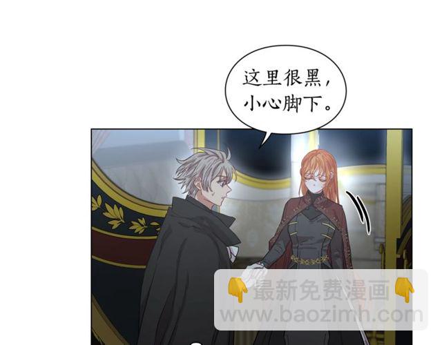 第24话 骑士的规矩77