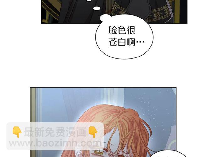 第24话 骑士的规矩78