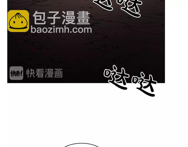 第24话 骑士的规矩89