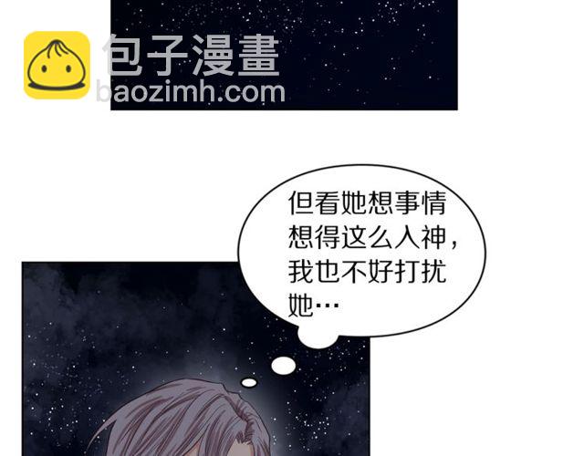 第24话 骑士的规矩93