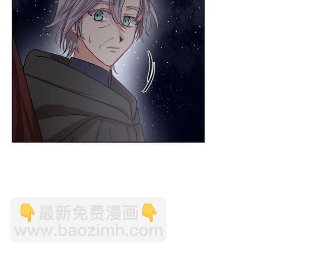 第24话 骑士的规矩94