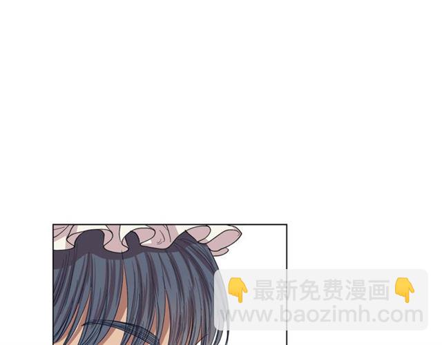 第25话 唯一的血脉？！101