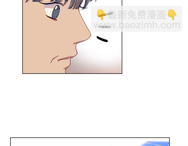 第25话 唯一的血脉？！102