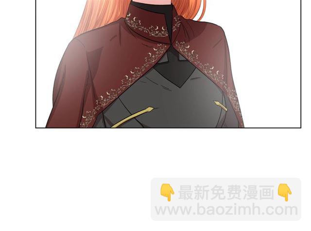 第25话 唯一的血脉？！109