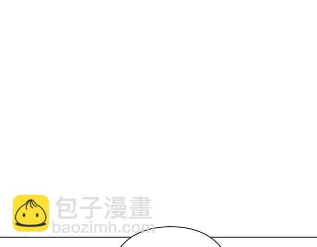 第25话 唯一的血脉？！112