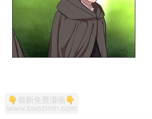 第25话 唯一的血脉？！116