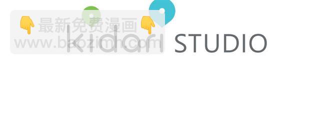 第25话 唯一的血脉？！120