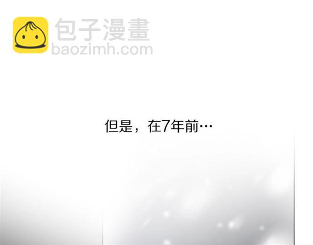 第25话 唯一的血脉？！14
