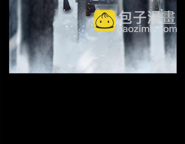第25话 唯一的血脉？！17