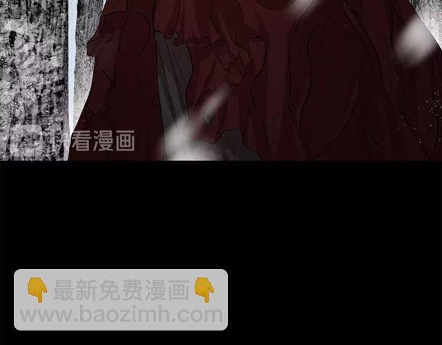 第25话 唯一的血脉？！20