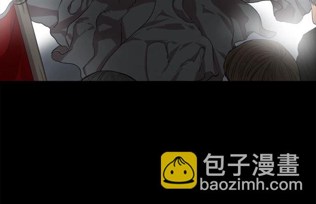 第25话 唯一的血脉？！23
