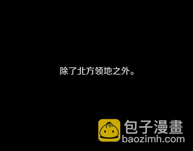 第25话 唯一的血脉？！27
