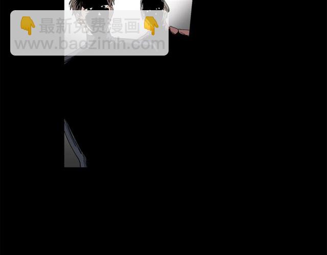 第25话 唯一的血脉？！29