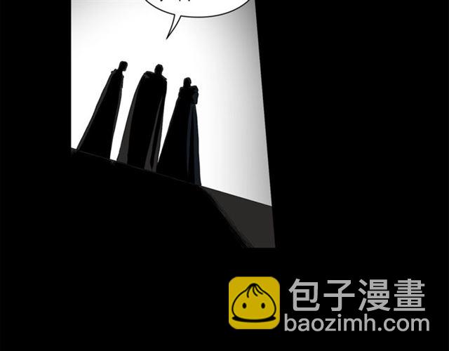 第25话 唯一的血脉？！32