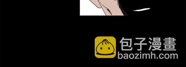 第25话 唯一的血脉？！34