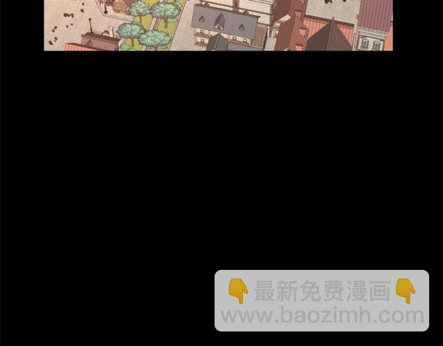 第25话 唯一的血脉？！39