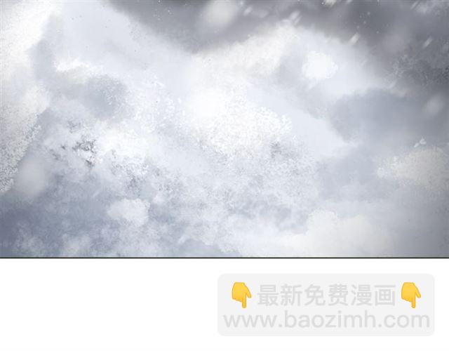 第25话 唯一的血脉？！4