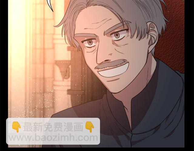 第25话 唯一的血脉？！45