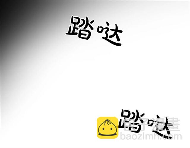 第25话 唯一的血脉？！48