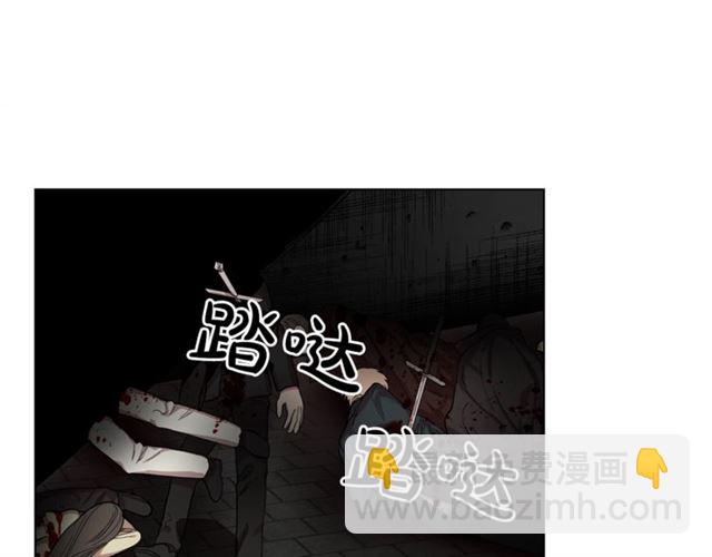 第25话 唯一的血脉？！53