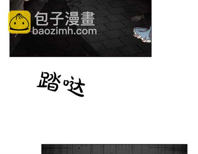 第25话 唯一的血脉？！54