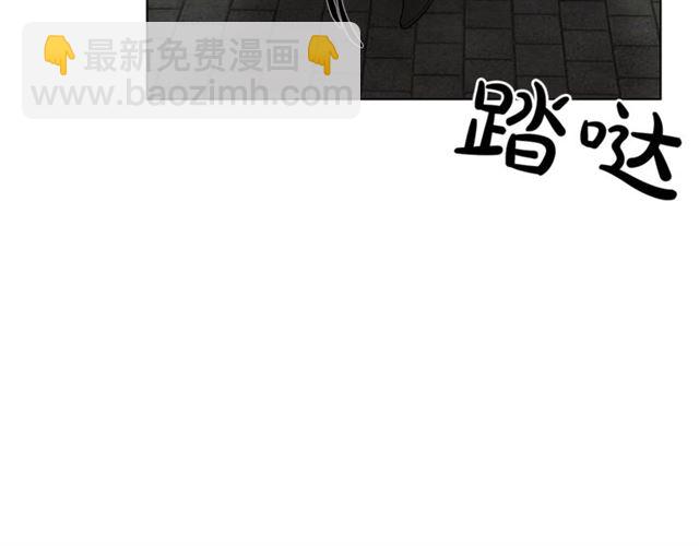 第25话 唯一的血脉？！56