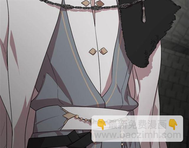 第25话 唯一的血脉？！58