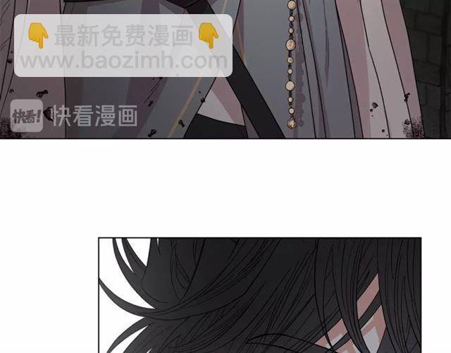 第25话 唯一的血脉？！59
