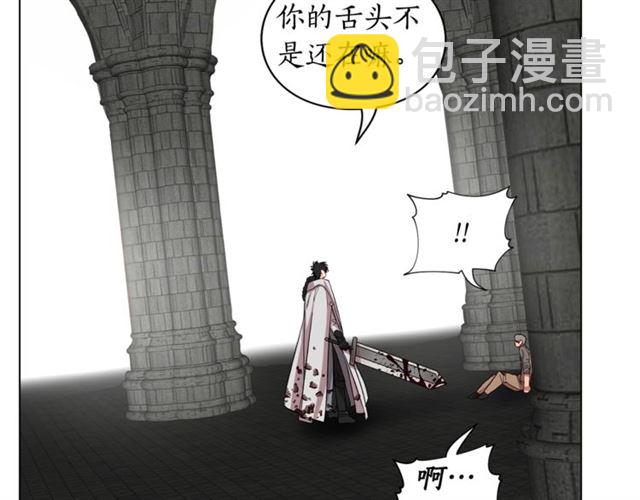 第25话 唯一的血脉？！67