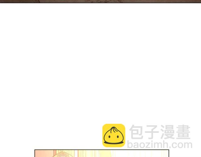 第25话 唯一的血脉？！7