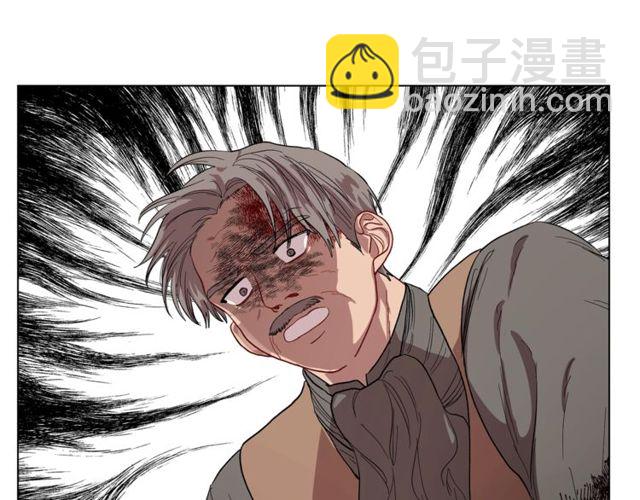 第25话 唯一的血脉？！70