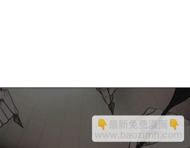 第25话 唯一的血脉？！72