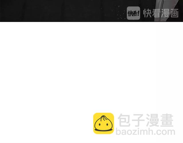 第25话 唯一的血脉？！74