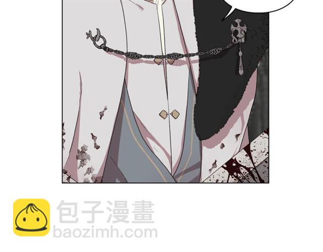 第25话 唯一的血脉？！77