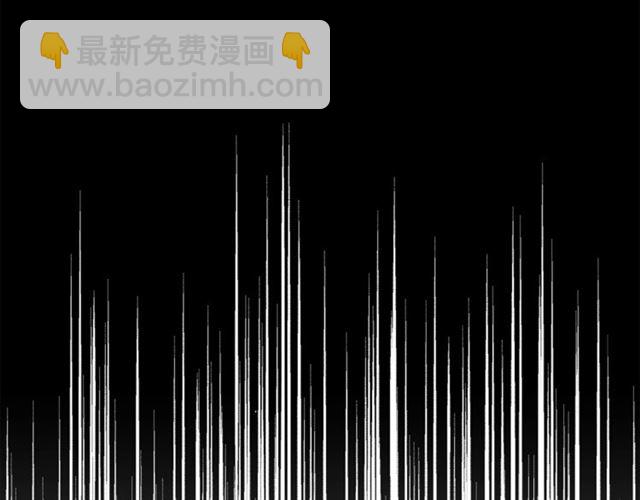 第25话 唯一的血脉？！86