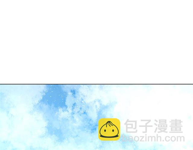 第25话 唯一的血脉？！88