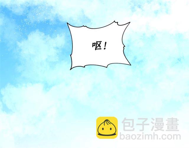 第25话 唯一的血脉？！89