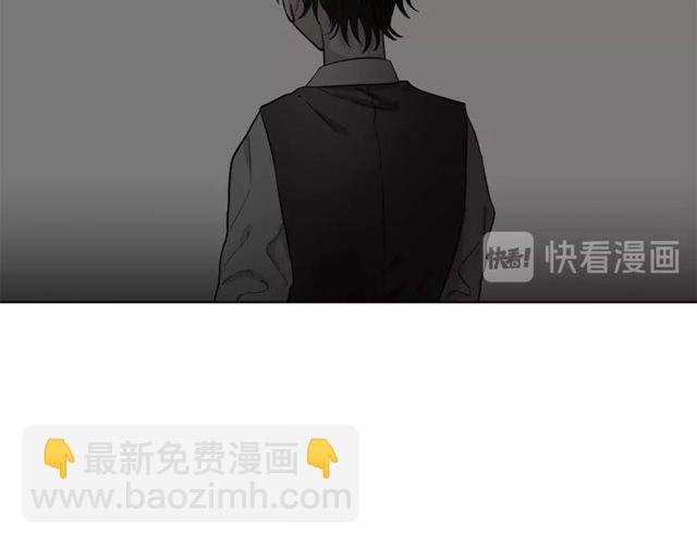 第26话 私生子是？！108