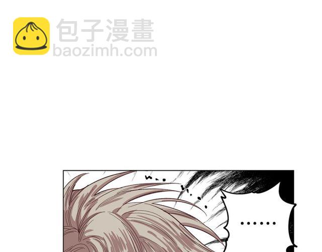 第26话 私生子是？！127