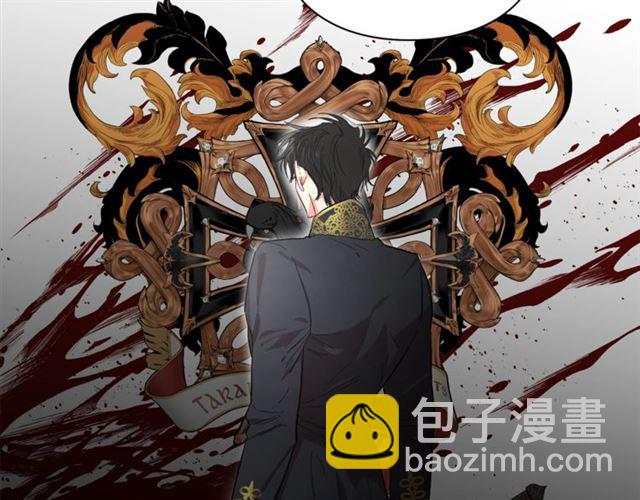 第26话 私生子是？！15