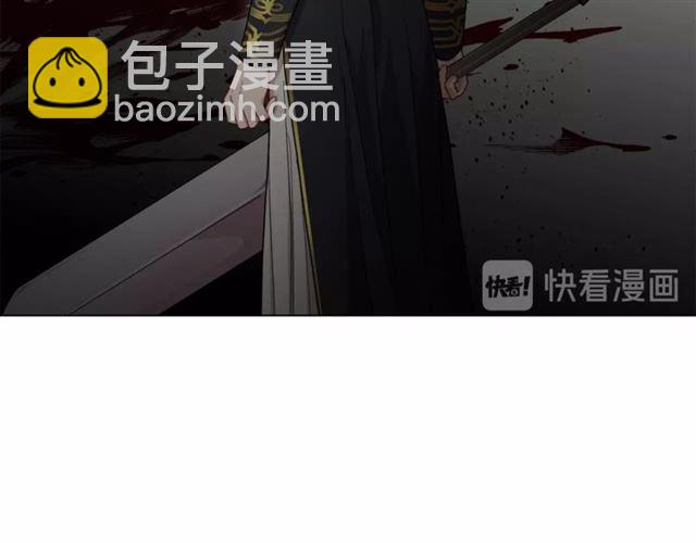 第26话 私生子是？！16