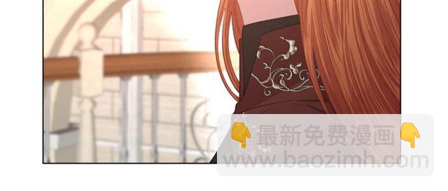 第26话 私生子是？！18