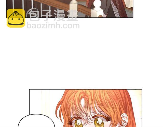第26话 私生子是？！20